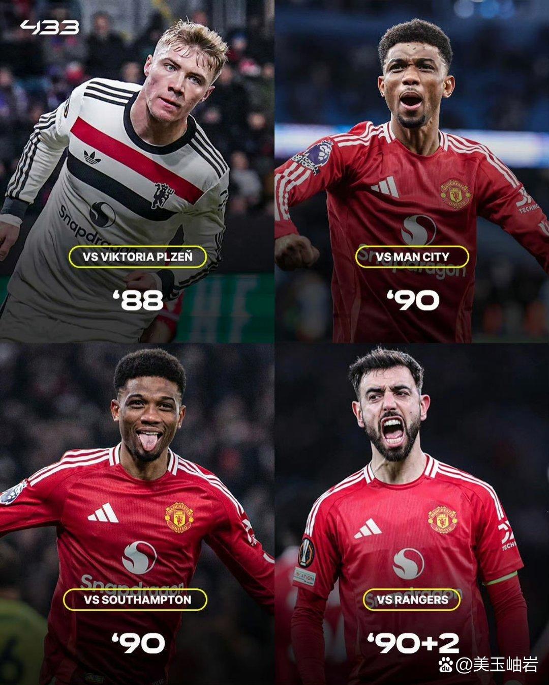 曼联客场不敌荷兰球队,遭遇失利的简单介绍 曼联客场不敌荷兰球队,遭遇失利的简单介绍