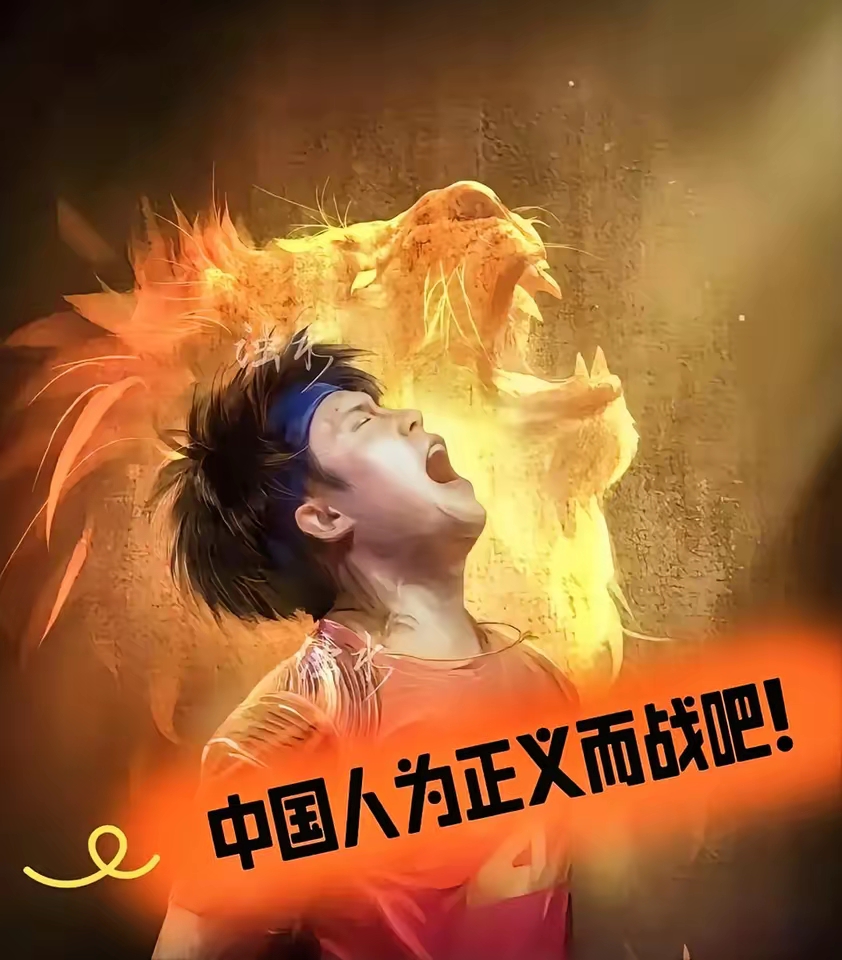 关于上港全力备战，卫冕之路依旧坎坷！的信息