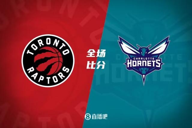 包含猛龙vs黄蜂：西亚卡姆28分砍热身战，猛龙轻取黄蜂的词条