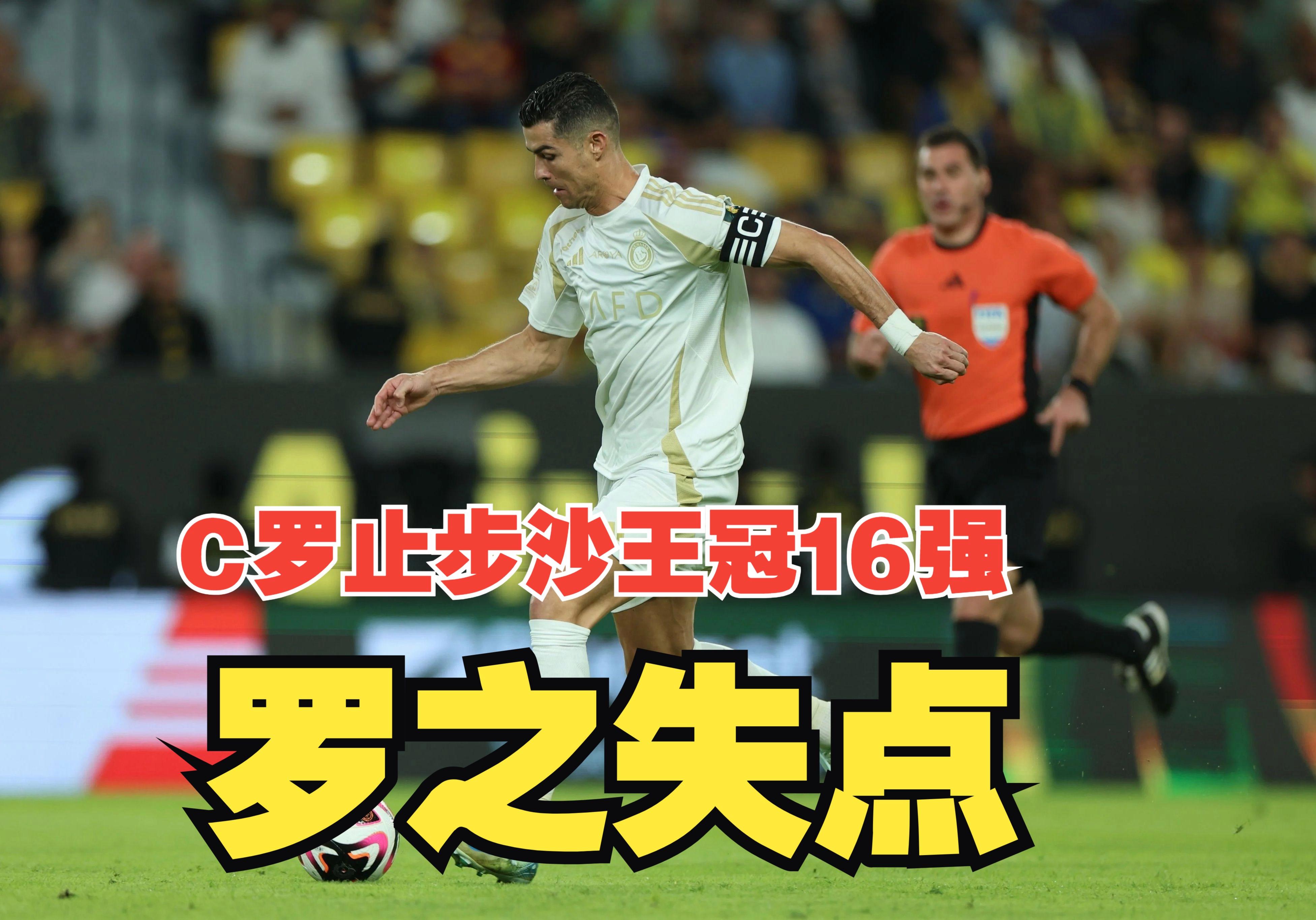 关于维罗纳主场失利,球队需全力备战下一轮!的信息 关于维罗纳主场失利,球队需全力备战下一轮!的信息